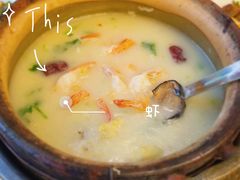 -利杨记·本味轩粥坊·烧烤(宝体店)