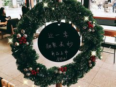 -星巴克臻选(惠州华贸天地1楼店)