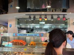 -串串烧(长隆海洋王国店)