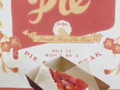 -Pie Bird(新闸路店)