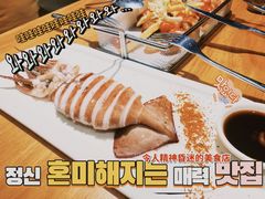 -夏日玛莉西餐厅(祁阳新天地店)