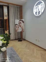 -HEYAN长风荷妍专业脱毛美肤
