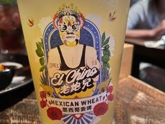 -Q MEX 库迈墨西哥餐吧(三里屯店)