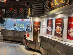 -广东道至正餐厅(区庄店)