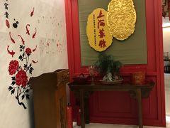 -银都上海菜馆(粤海东路店)