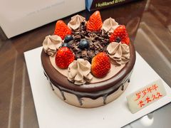 双莓巧克力-好利来(南塔店)