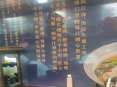 -王家沙点心店(南京西路总店)