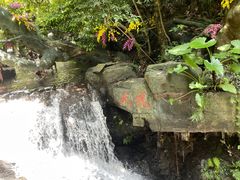 -古龙峡漂流