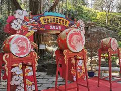 -桃花涧