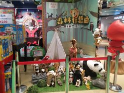 -Hamleys哈姆雷斯(东方福来德店)