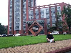-中国政法大学(昌平校区)