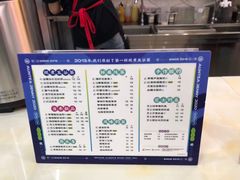 -沪上阿姨·精选茶饮(海阳金海螺广场店)