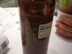 -奈雪的茶(新天地广场PRO店)