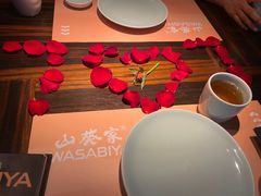-山葵家·创意料理(EFC欧美广场店)
