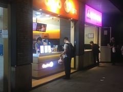 门面-CoCo都可(骆家庄新店)