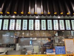 -渔米丰·广府鱼汤米线(光明广场店)