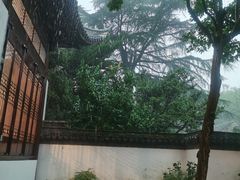 -秋霞圃