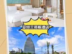 -三亚太阳湾柏悦酒店