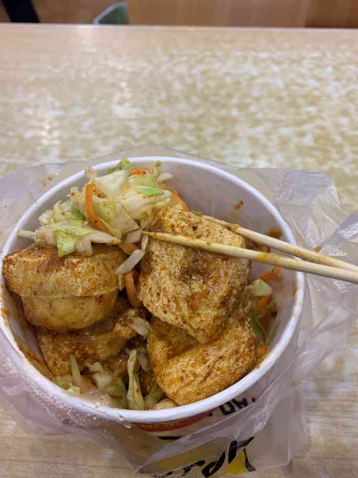 火龙田记臭豆腐爆肚儿(四大街总店)-"臭豆腐味道特正,外酥里嫩,商家