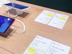 -顺电·脉(浦东嘉里城店)