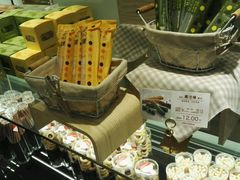 -好利来(八里庄店)
