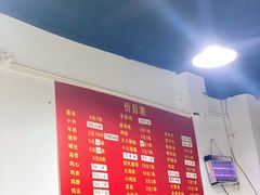 -阿姨小肉摊(同济西苑店)