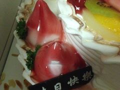 iphone_upload_pic-津乐园(榆关道店)
