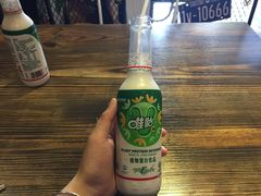 -博串堂(明发商业广场店)