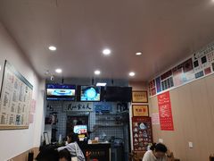 -雙囍老鋪(闻喜路店)