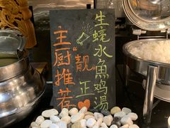 -OPEN開全日自助餐厅·牛肉火锅·海鲜(佛山希尔顿酒店)