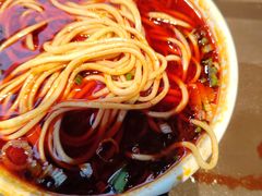 -清真·马安军辣子牛肉面