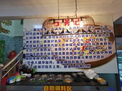-云南野生菌石锅鱼石锅鸡(大金塔店)