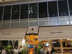 -Blac+Blac(中海环宇荟店)