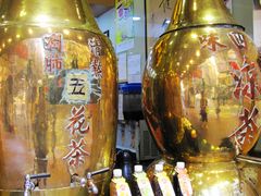-恭和堂 龟苓膏(铜锣湾店)