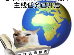 -姥姥家春饼店(惠新东街店)