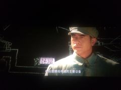 -喜满客巨幕/4D激光影城
