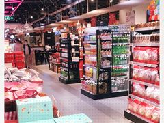 -盒马鲜生(领丰汇店)