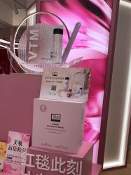 -奥伦纳素Erno Laszlo