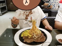 -豪客来牛排(府河店)