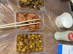 -蓝精灵饺子店