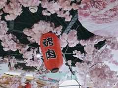 -九田家黑牛烤肉料理(华侨城店)