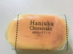 -罗森便利店(鱼市街店)