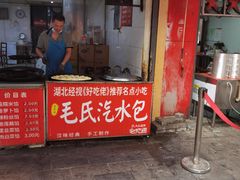 -艳阳天·非遗楚菜(武汉客厅店)