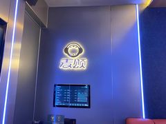 -唱吧麦颂KTV(松江五龙商业广场店)