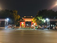 -四川大学(望江校区)