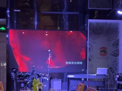 -Mezomd曼索蒂西班牙餐厅(广粤店)