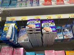 -大国药妆(NEW心斎橋店)