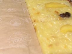 -半秋山西餐厅(巴南万达广场店)