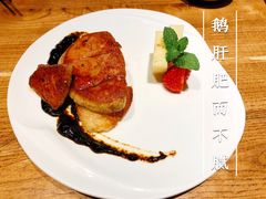 -阿吾罗日本料理(K11艺术中心店)