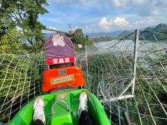 -宝晶宫旅游景区